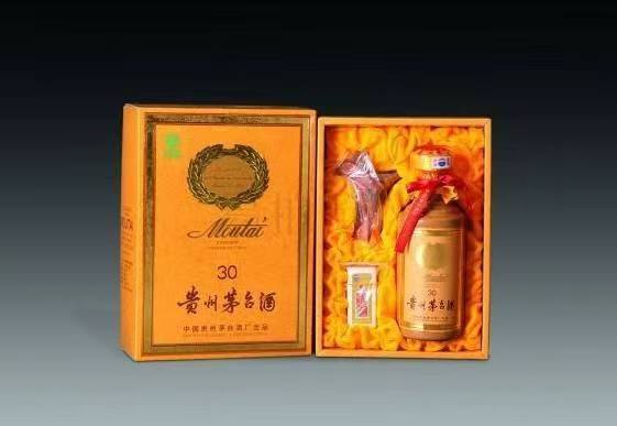 大渡口年份茅台酒回收