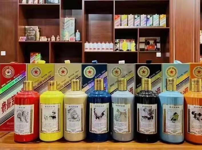 大渡口名酒鉴定部分方法