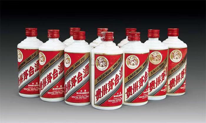 大渡口茅台酒回收